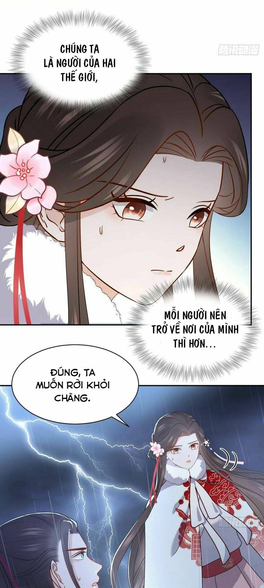 Vương Phi Thông Linh: Chapter 37