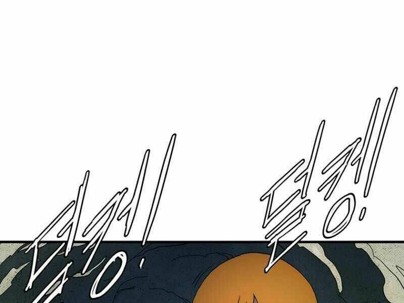 Các Chòm Sao Chỉ Chú Ý Mình Tôi: Chapter 18