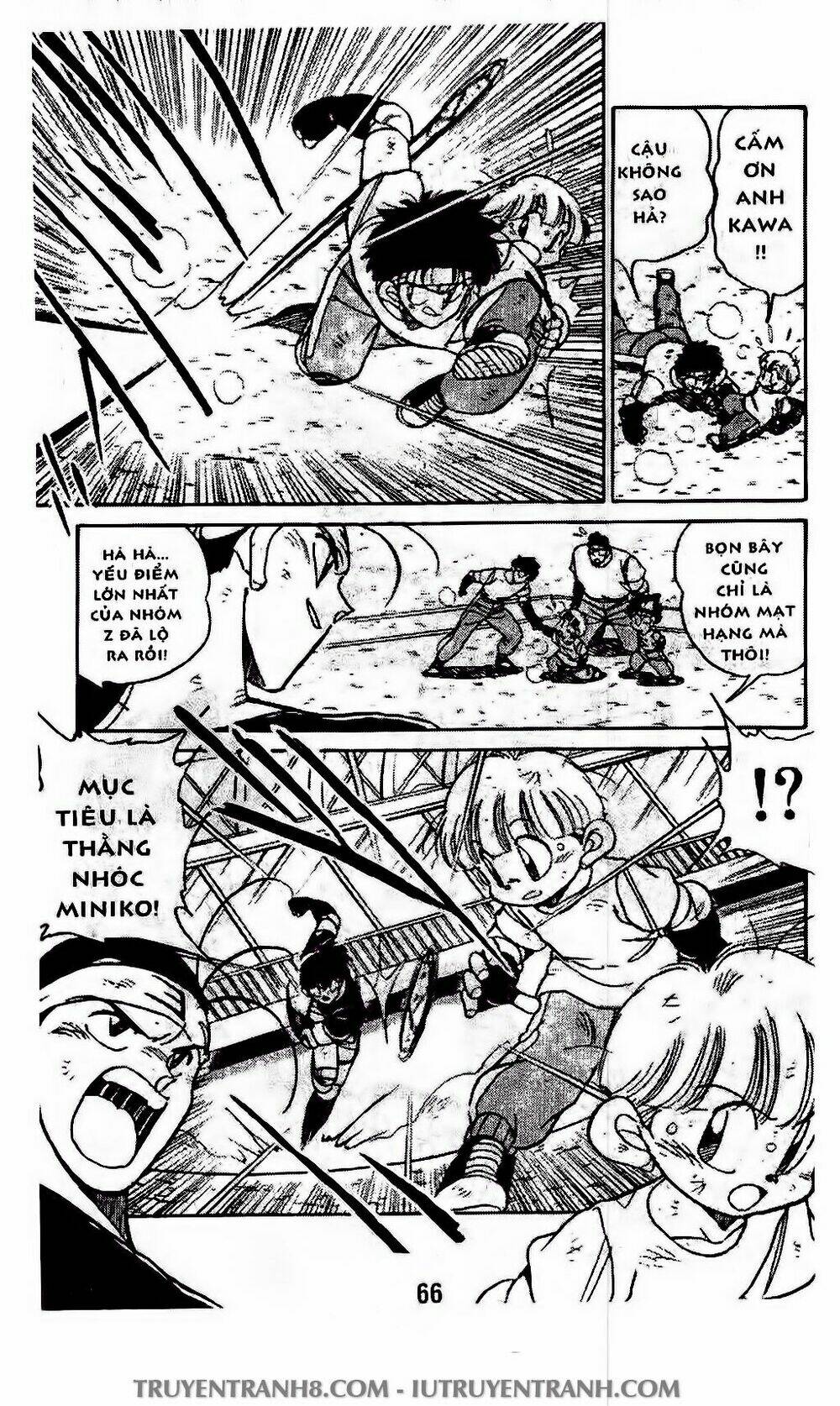 Vua Bóng Ném: Chapter 94.1