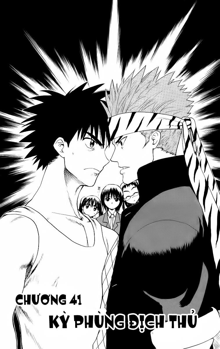 Kowashiya Gamon: Chapter 41