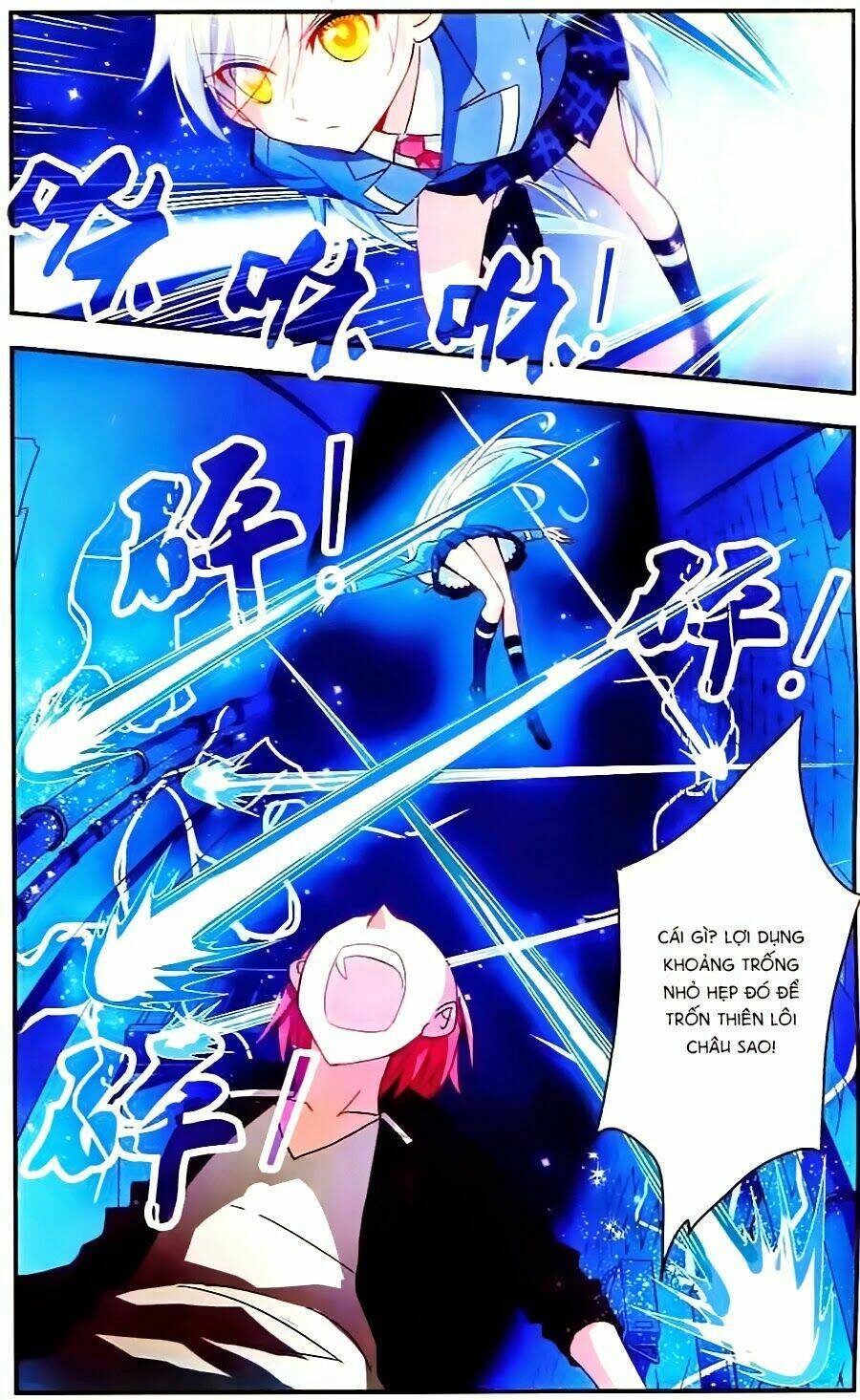 Tô Tịch Kỳ Quái: Chapter 6