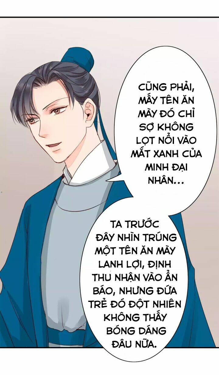Chỉ Phu Vi Thê: Chapter 16
