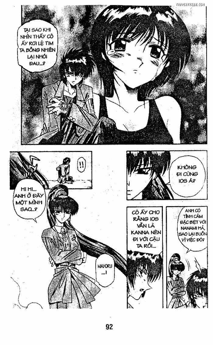 Devil And Devil: Chapter 41