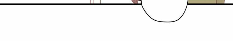 Yêu Ngươi Có Chút Tiểu Cố Chấp: Chapter 2.1