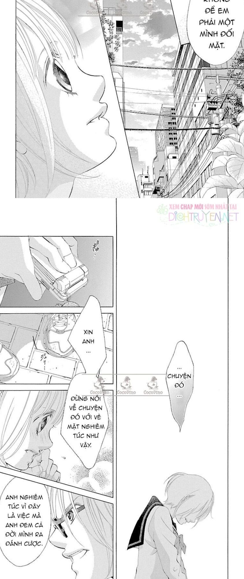 Bướm Trong Sương Mù: Chapter 13