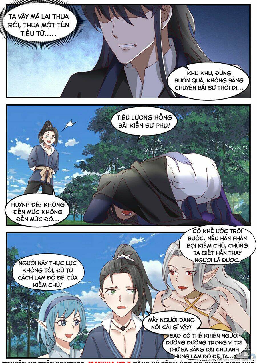 Ta Có Vô Số Thần Kiếm: Chapter 17