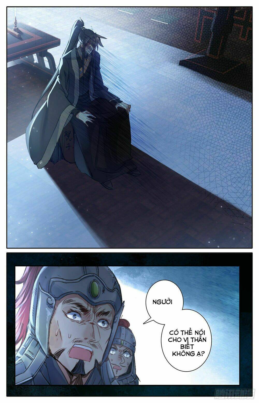 Bá Hoàng Truyền Thuyết: Chapter 14