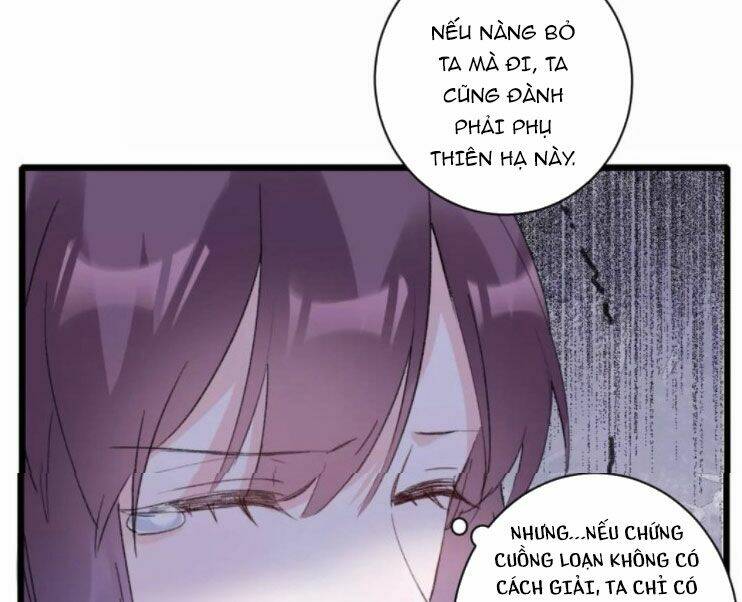 Hoa Nhan Sách: Chapter 199