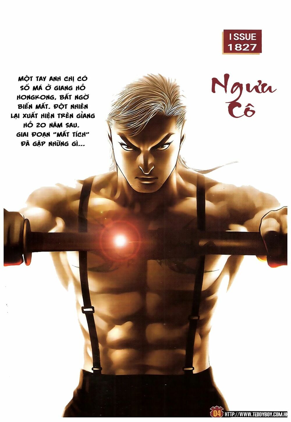 Người Trong Giang Hồ: Chapter 1827: Ngưu Cô
