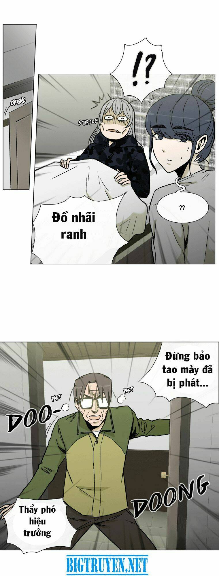 Anh Ấy Là Nữ Sinh Cấp 3: Chapter 28