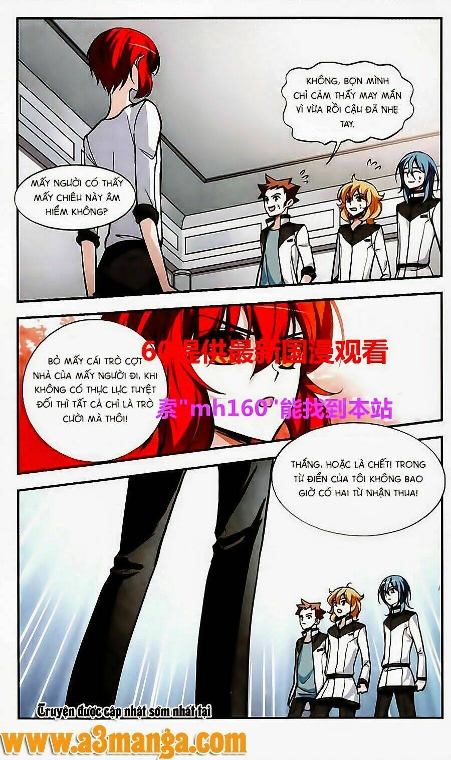 Liệp Sát Vương Tọa: Chapter 9