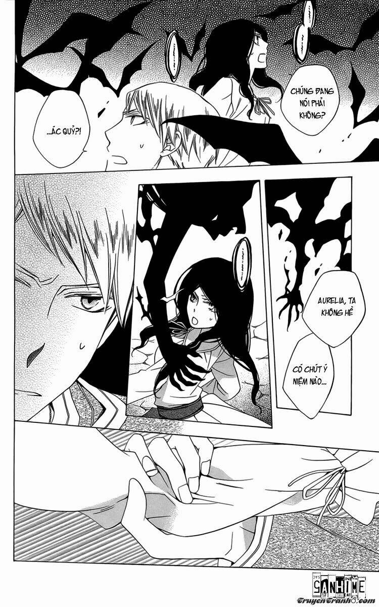 Hoshi Wa Aketsuki No Kage: Chapter 1