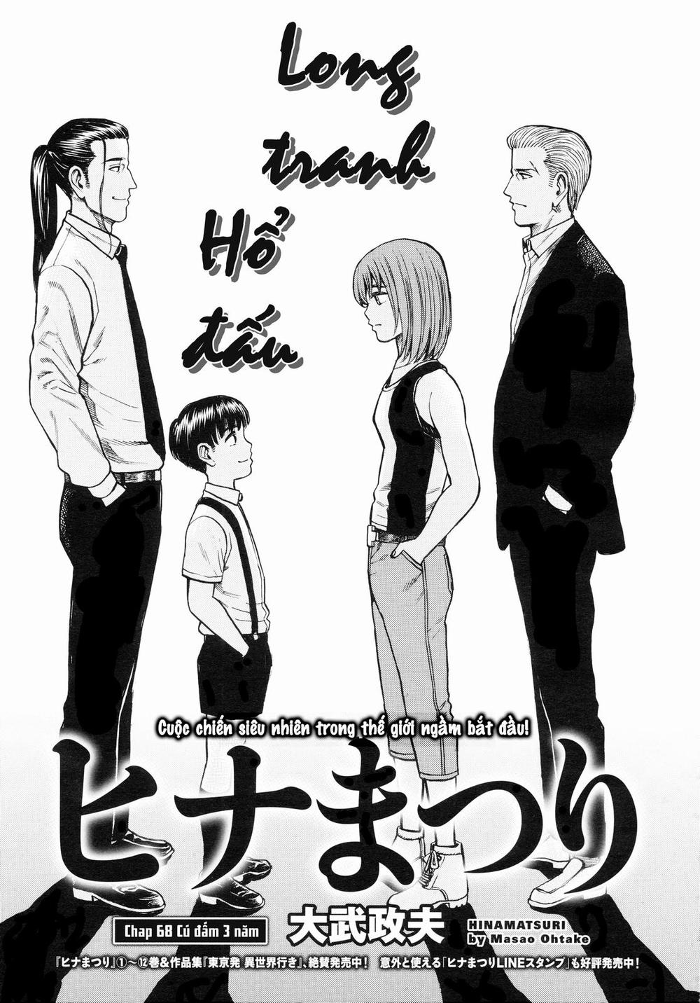Não Phẳng Siêu Năng Lực: Chapter 68