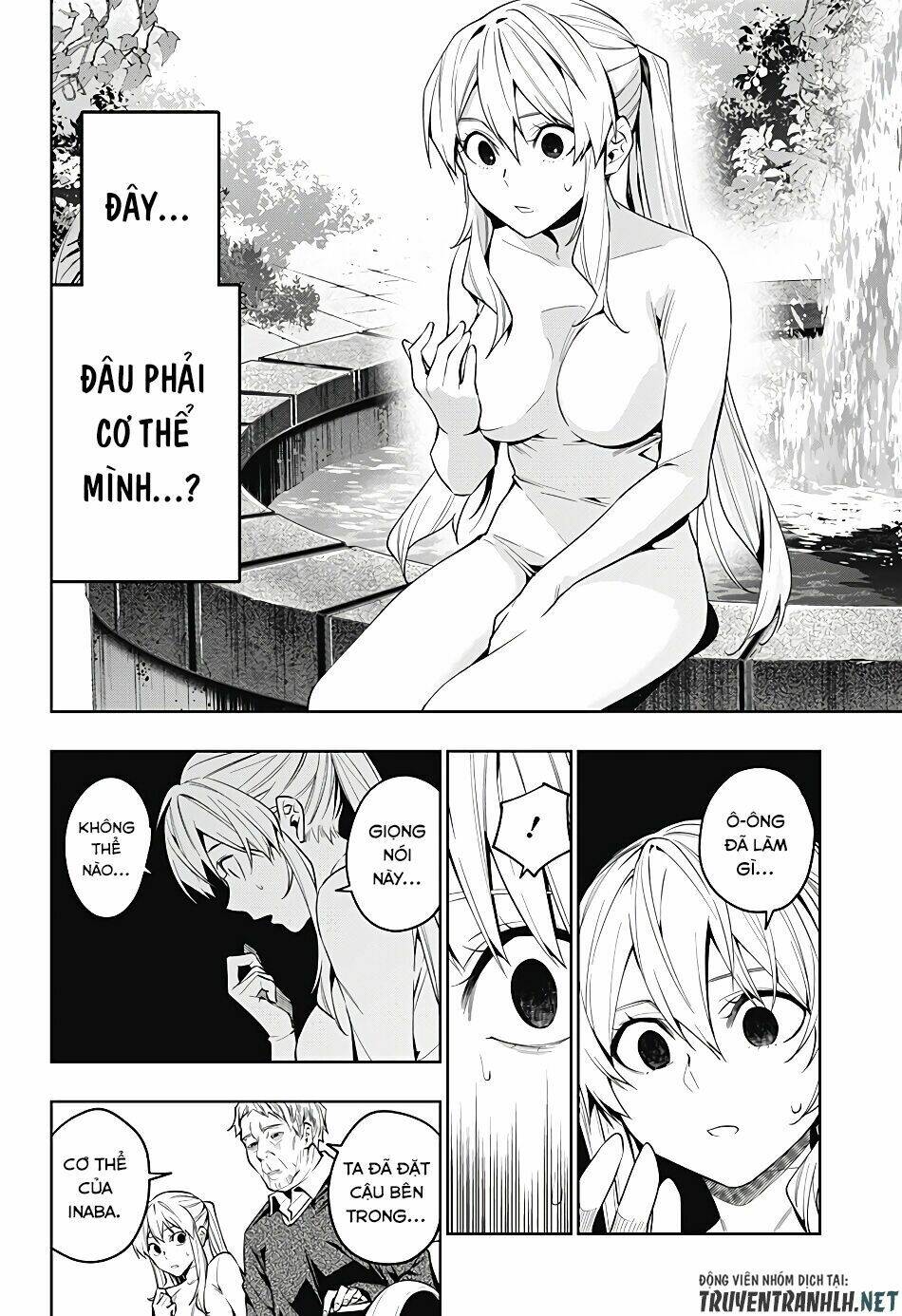 Koi Goku No Toshi: Chapter 38