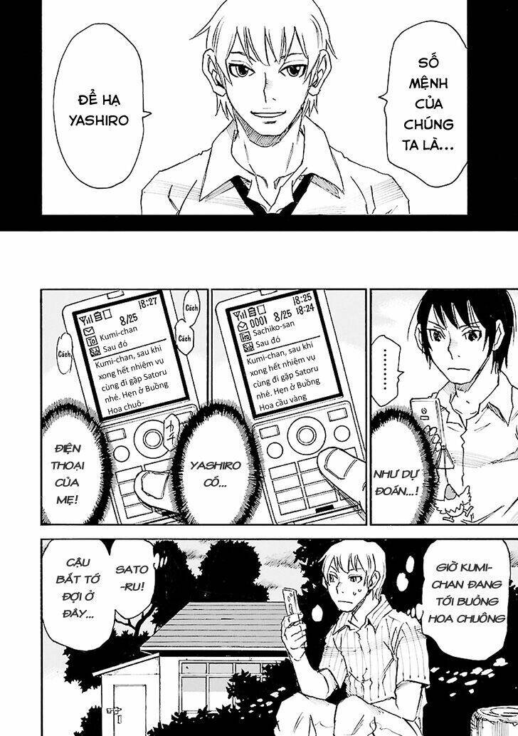 Boku Dake Ga Inai Machi: Chapter 41