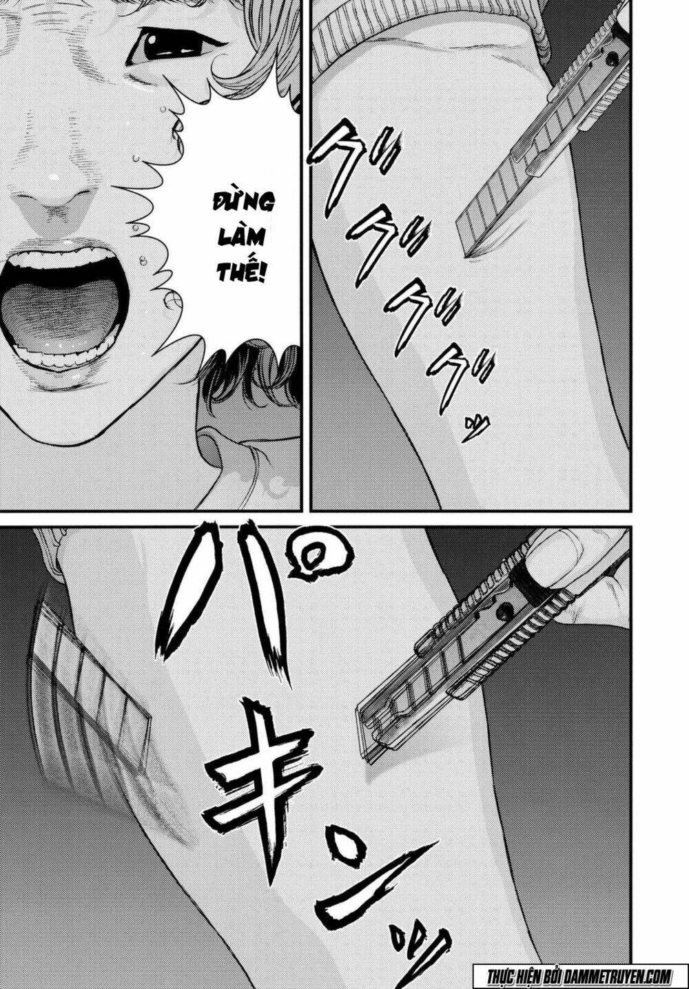 Inu Yashiki: Chapter 41