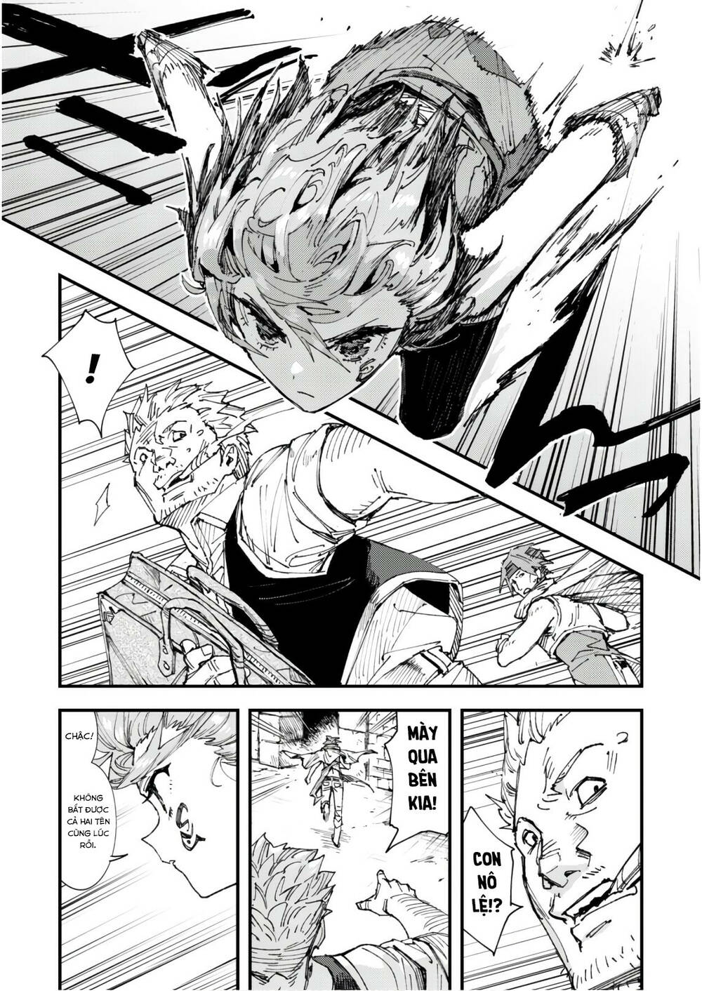 Do You Think Someone Like You Could Defeat The Demon Lord?: Chapter 6