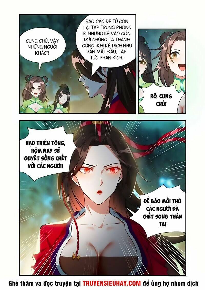 Vạn Giới Thần Chủ: Chapter 52