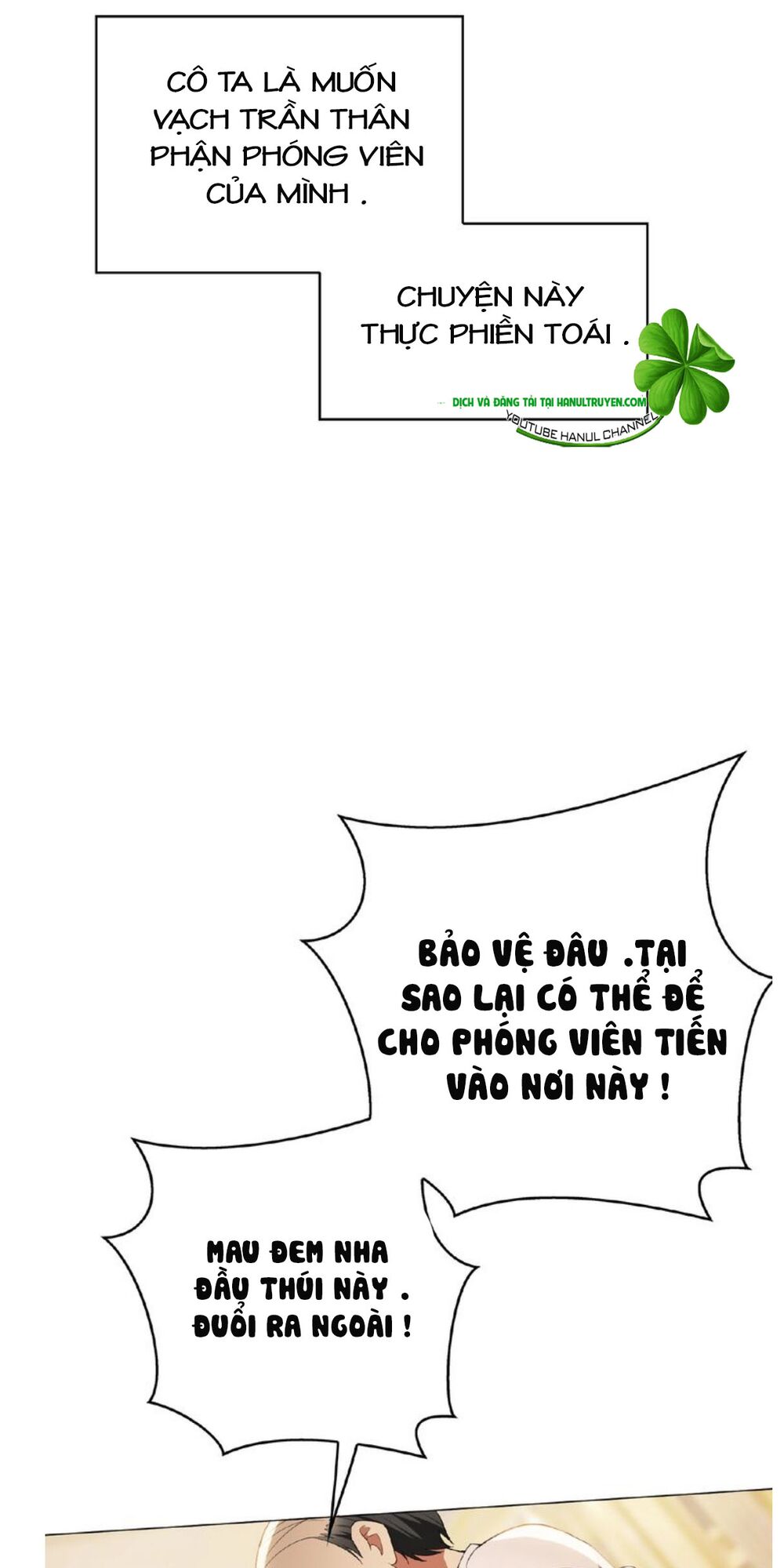 Cô Vợ Nhỏ Nuông Chiều Quá Lại Thành Ác!!: Chapter 127