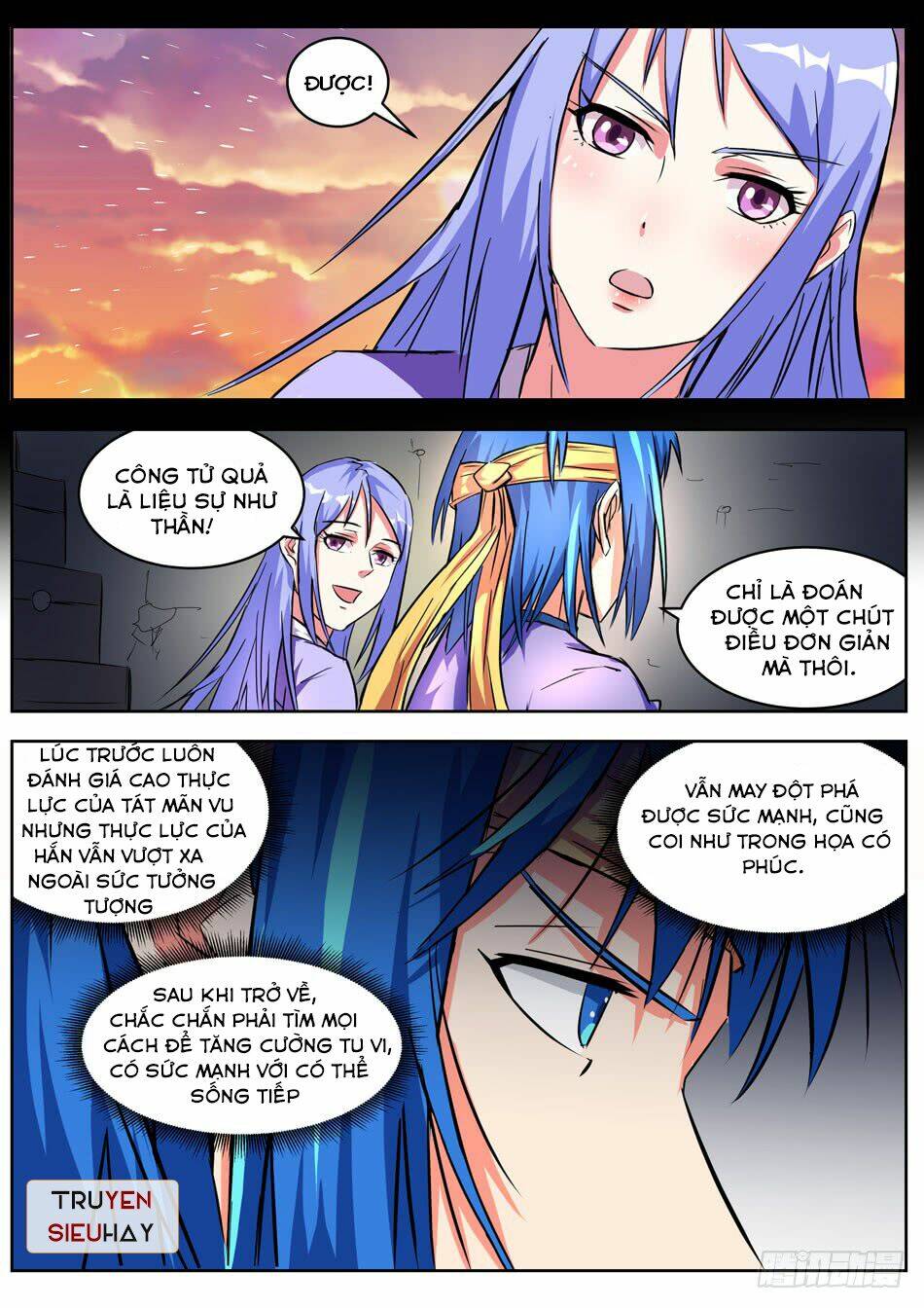 Chủ Thần Quật Khởi: Chapter 18