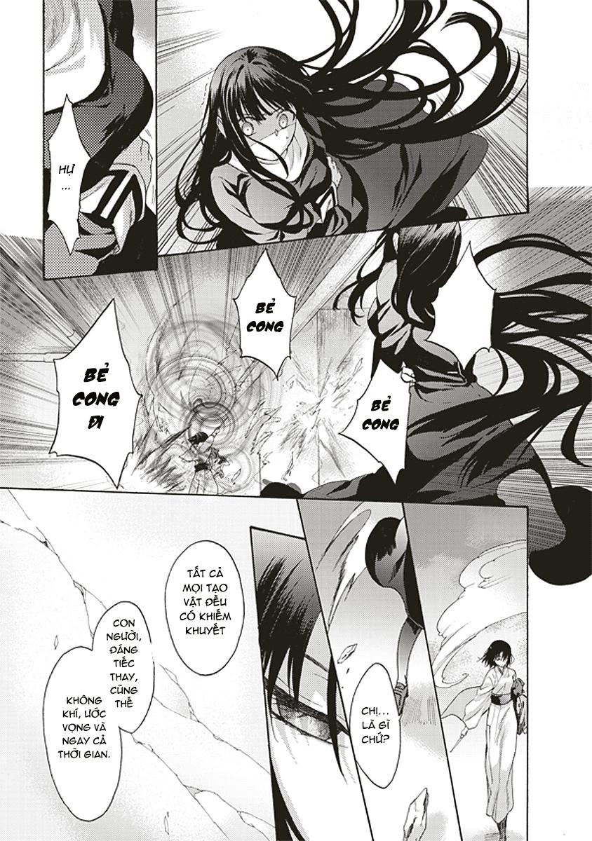 Rakkyo, Ranh Giới Hư Không: Chapter 19