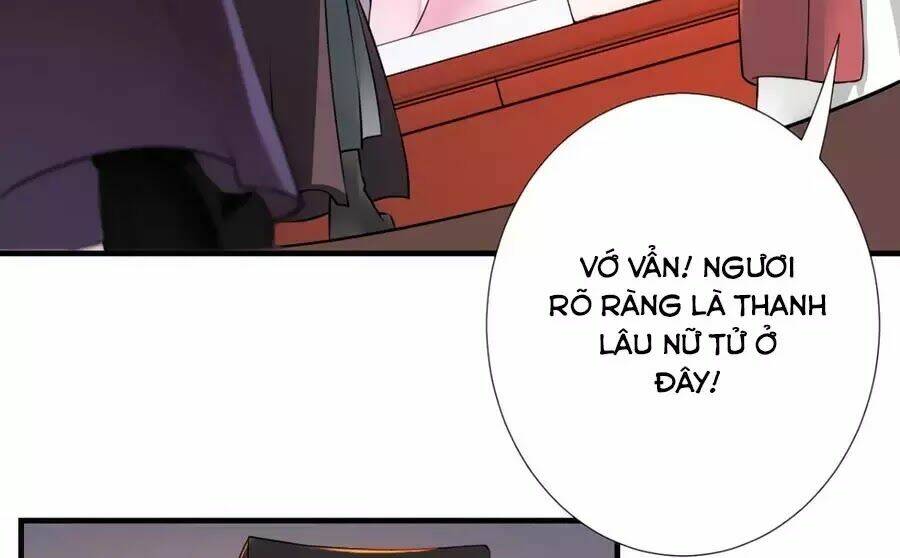 Vương Phi Có Chút Nghịch Ngợm: Chapter 32