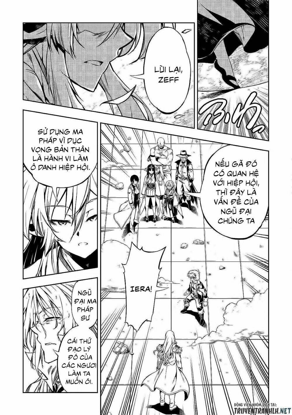 Kouritsu Kuriya Madoushi, Dani No Jinsei De Madou O Kiwameru: Chapter 48