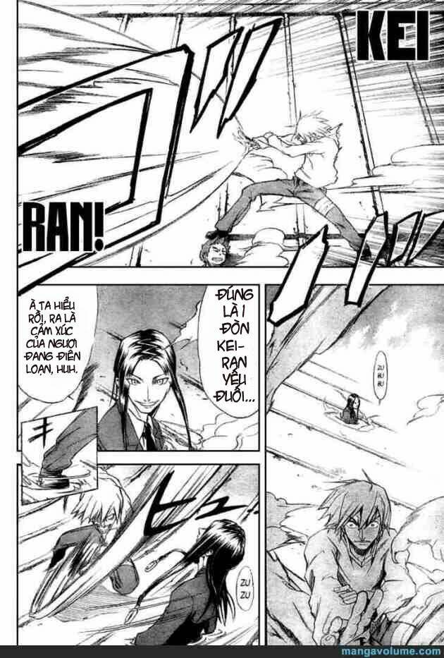 Mieru Hito: Chapter 12