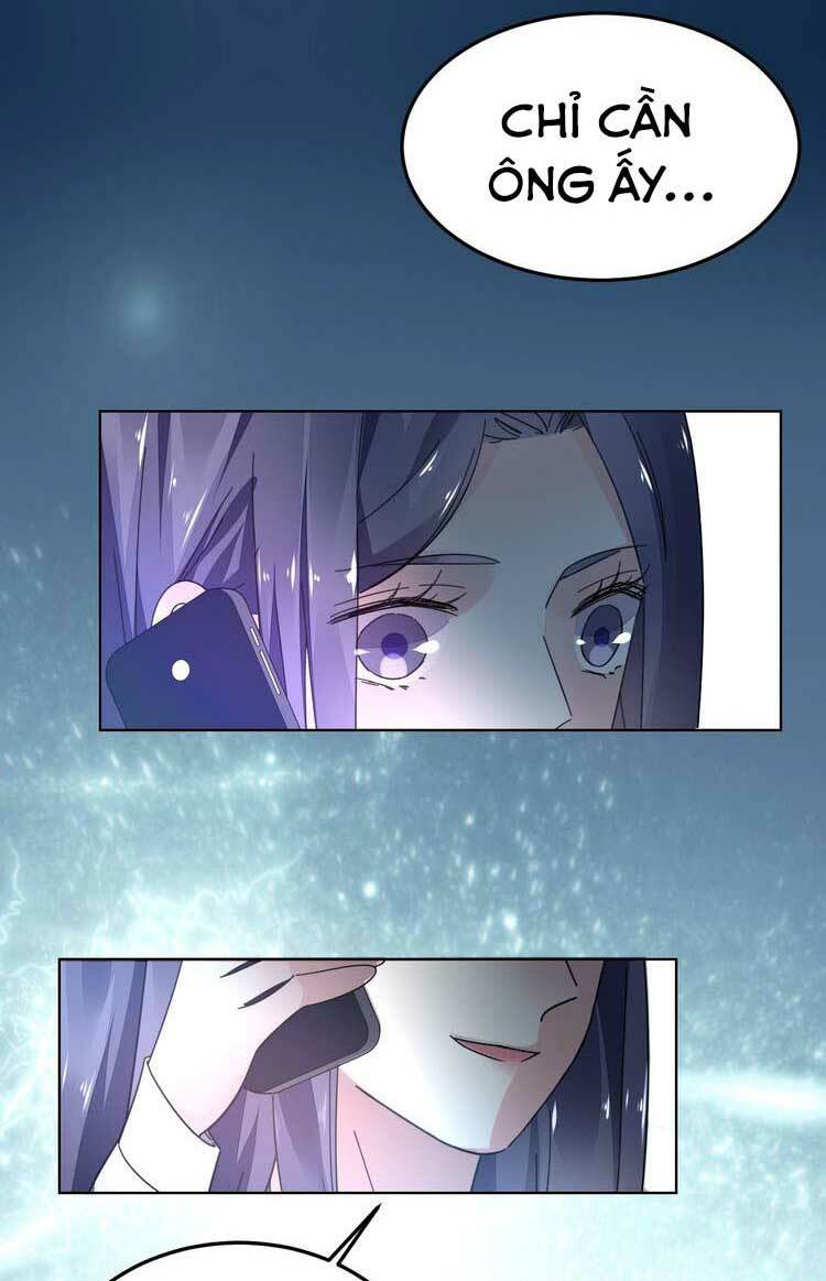 Điều Ước Sủng Ái Bất Bình Đẳng: Chapter 70.1