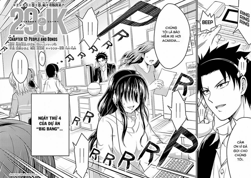 29 To Jk: Chapter 12