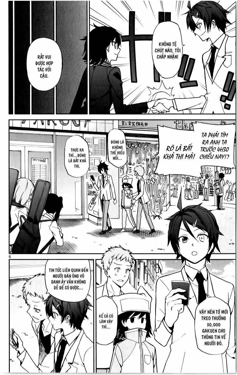 Ichiba Kurogane Wa Kasegitai: Chapter 11