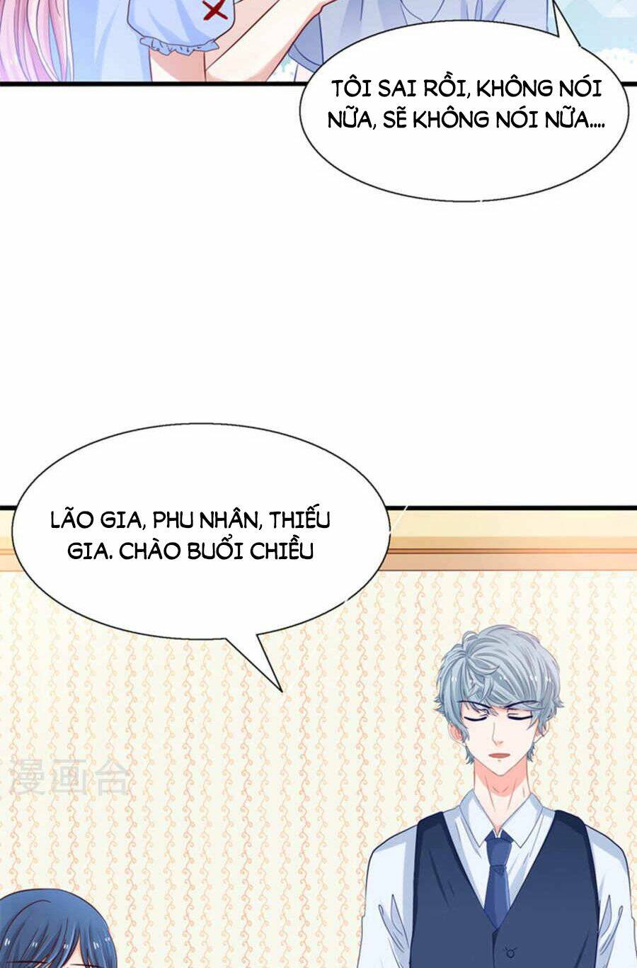 Tôi Bị Gấu Trúc Nhìn Trúng Rồi: Chapter 20