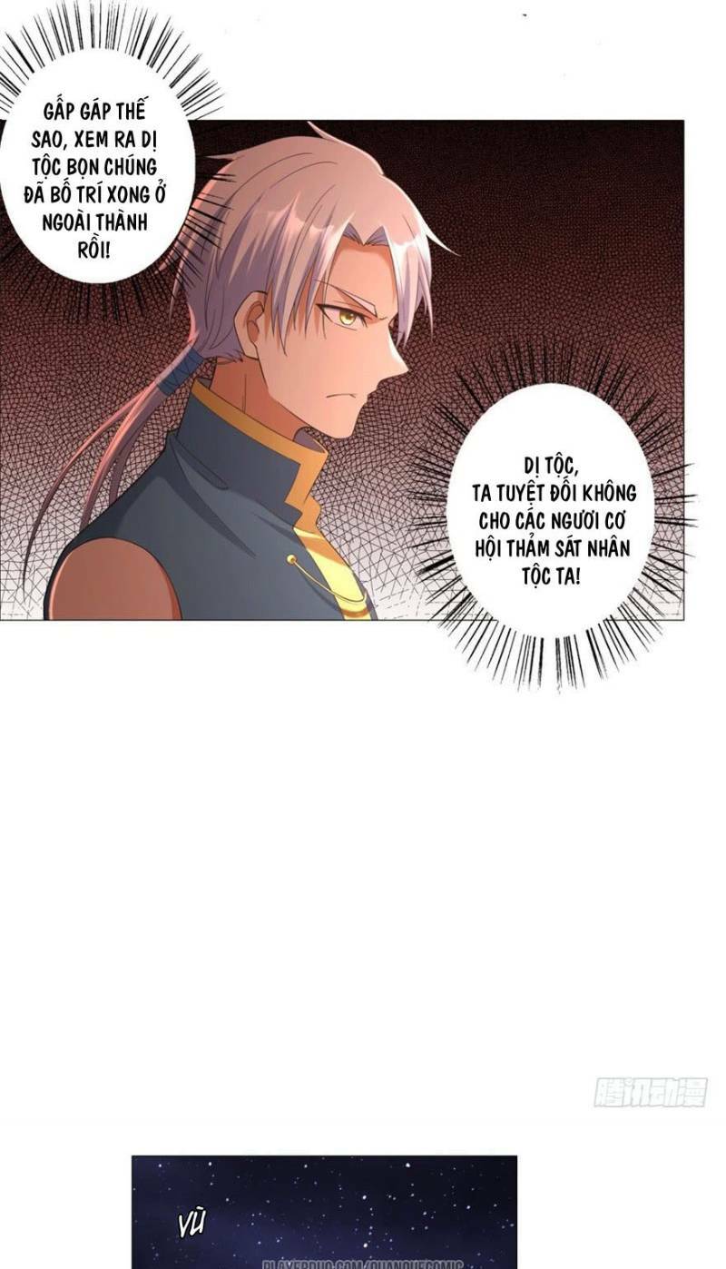 Chí Tôn Trọng Sinh: Chapter 15