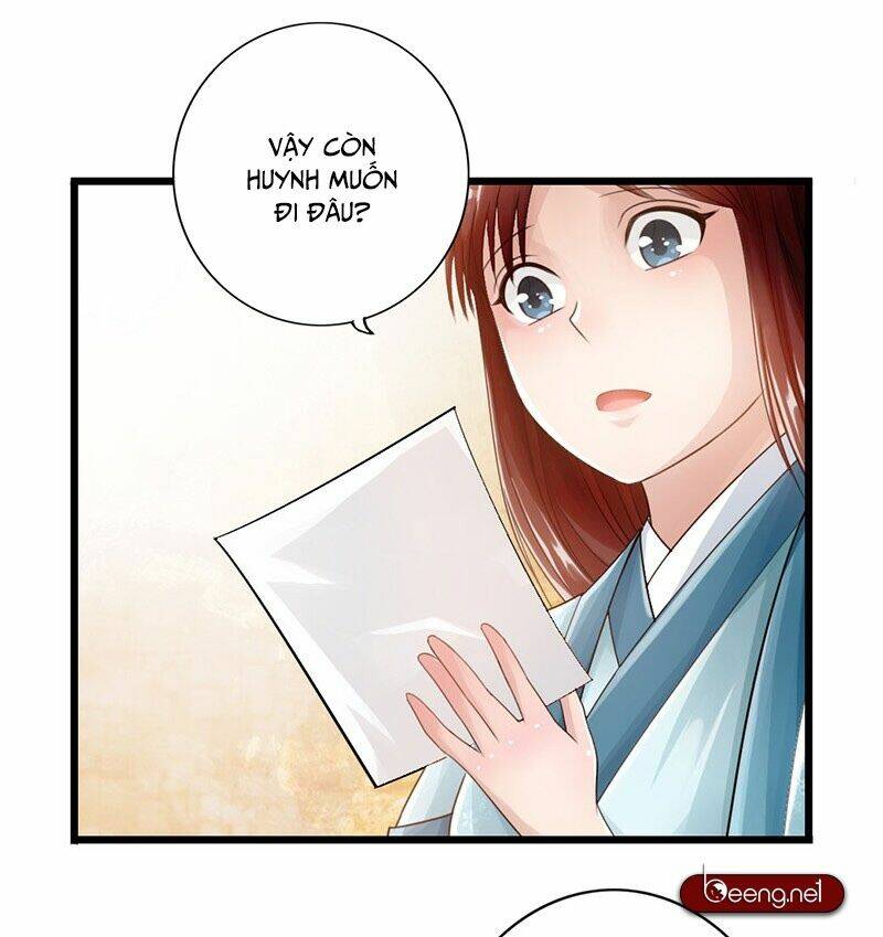 Thái Cổ Cuồng Ma: Chapter 27