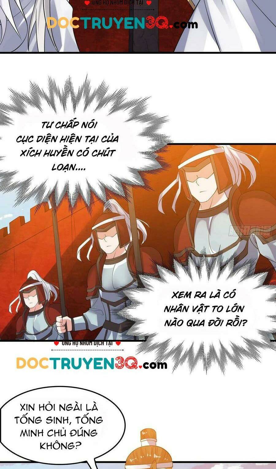 Giáng Thần Chiến Ký: Chapter 107