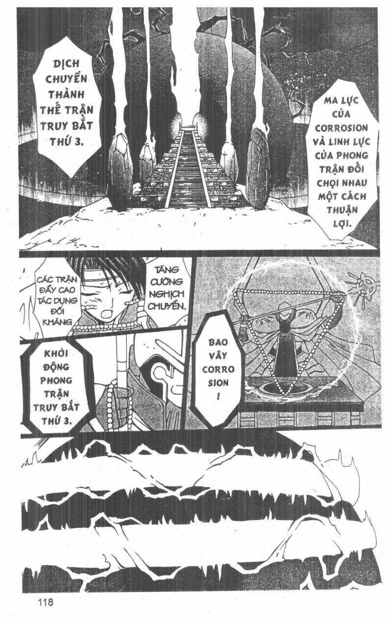 Record of Fallen Vampire: Chapter 6