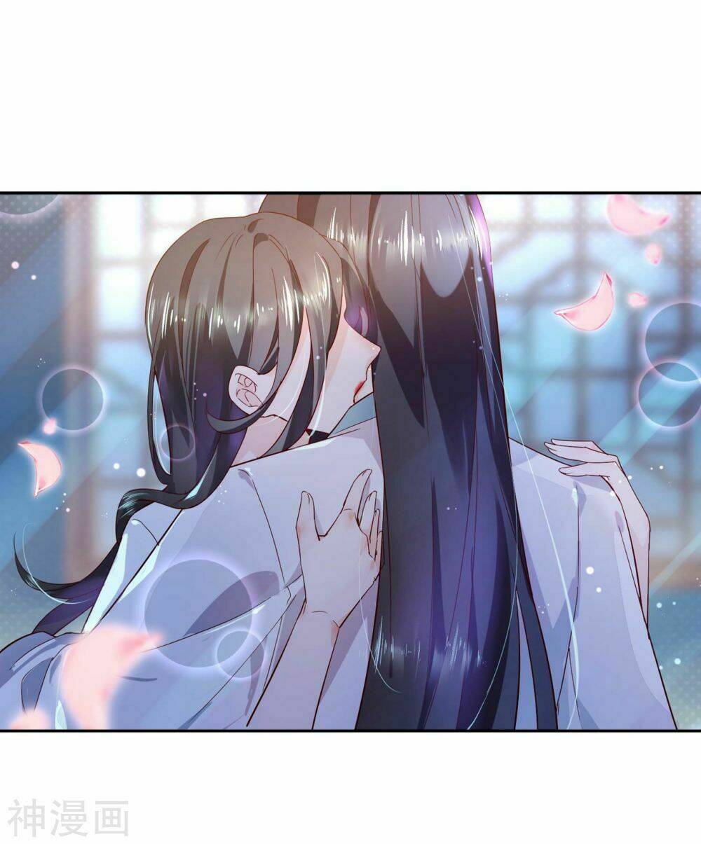 Dòng Máu Ngọt Ngào: Chapter 13