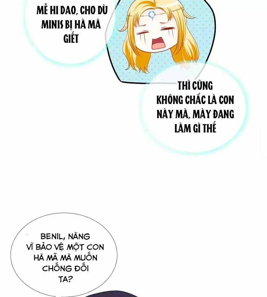 Sủng Hậu Của Vương: Chapter 21