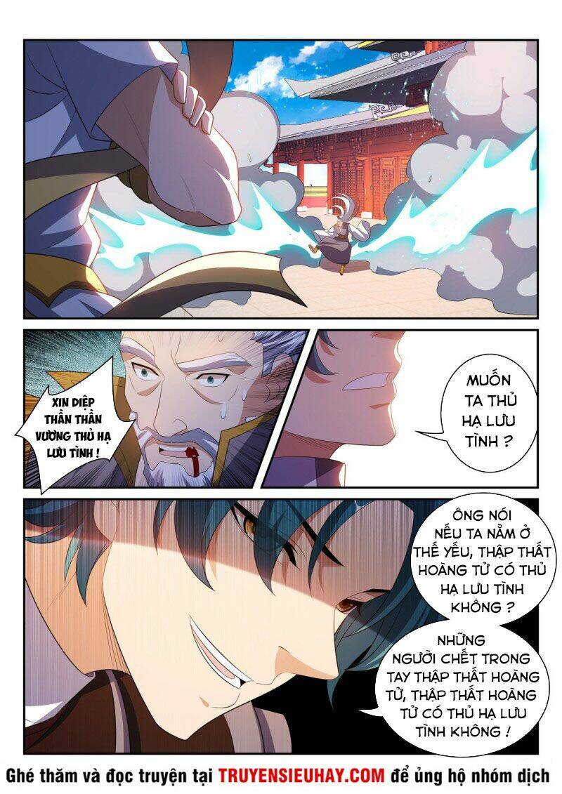 Vạn Giới Thần Chủ: Chapter 281