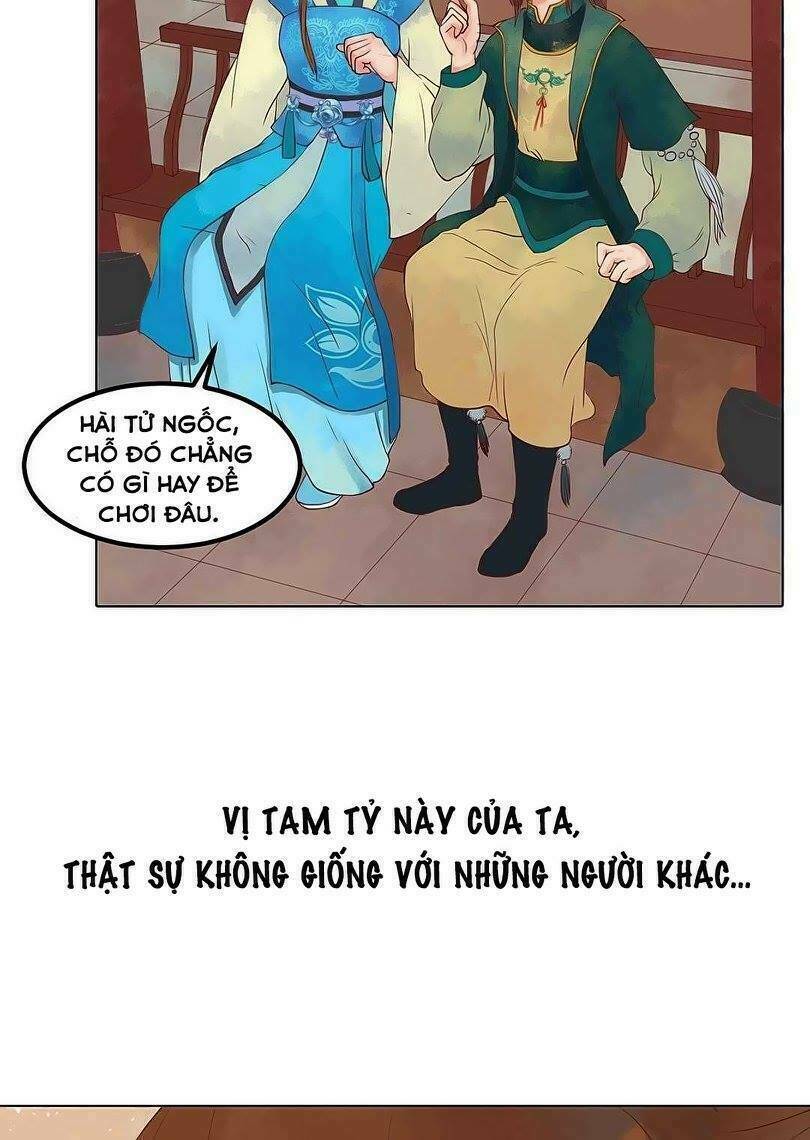 Cẩm Tú Vị Ương: Chapter 36