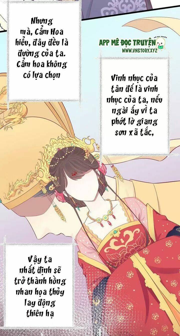 Hoàng Hậu Bận Lắm: Chapter 94
