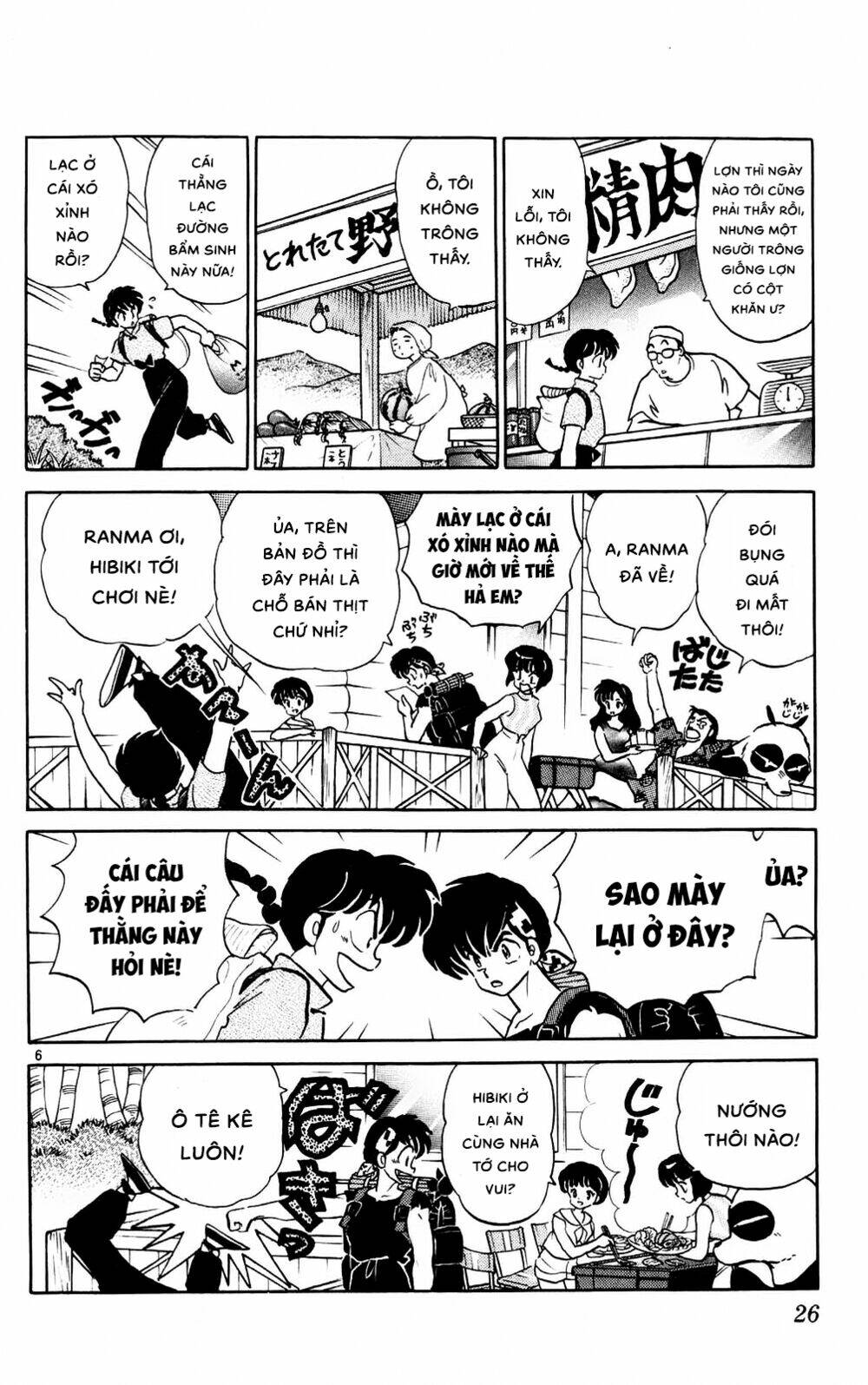 Suối Lời Nguyền: Chapter 379