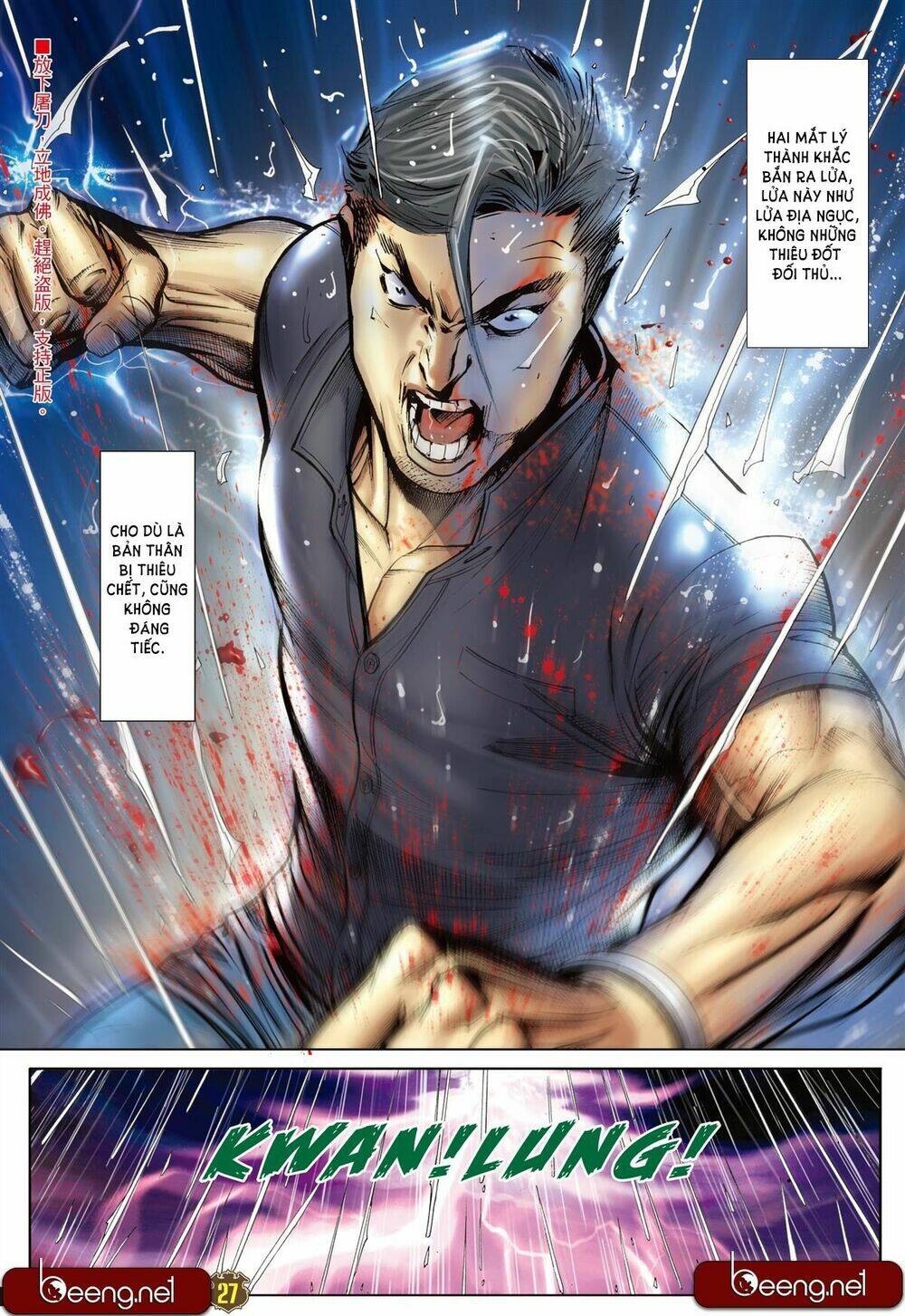 Người Trong Giang Hồ: Chapter 2251