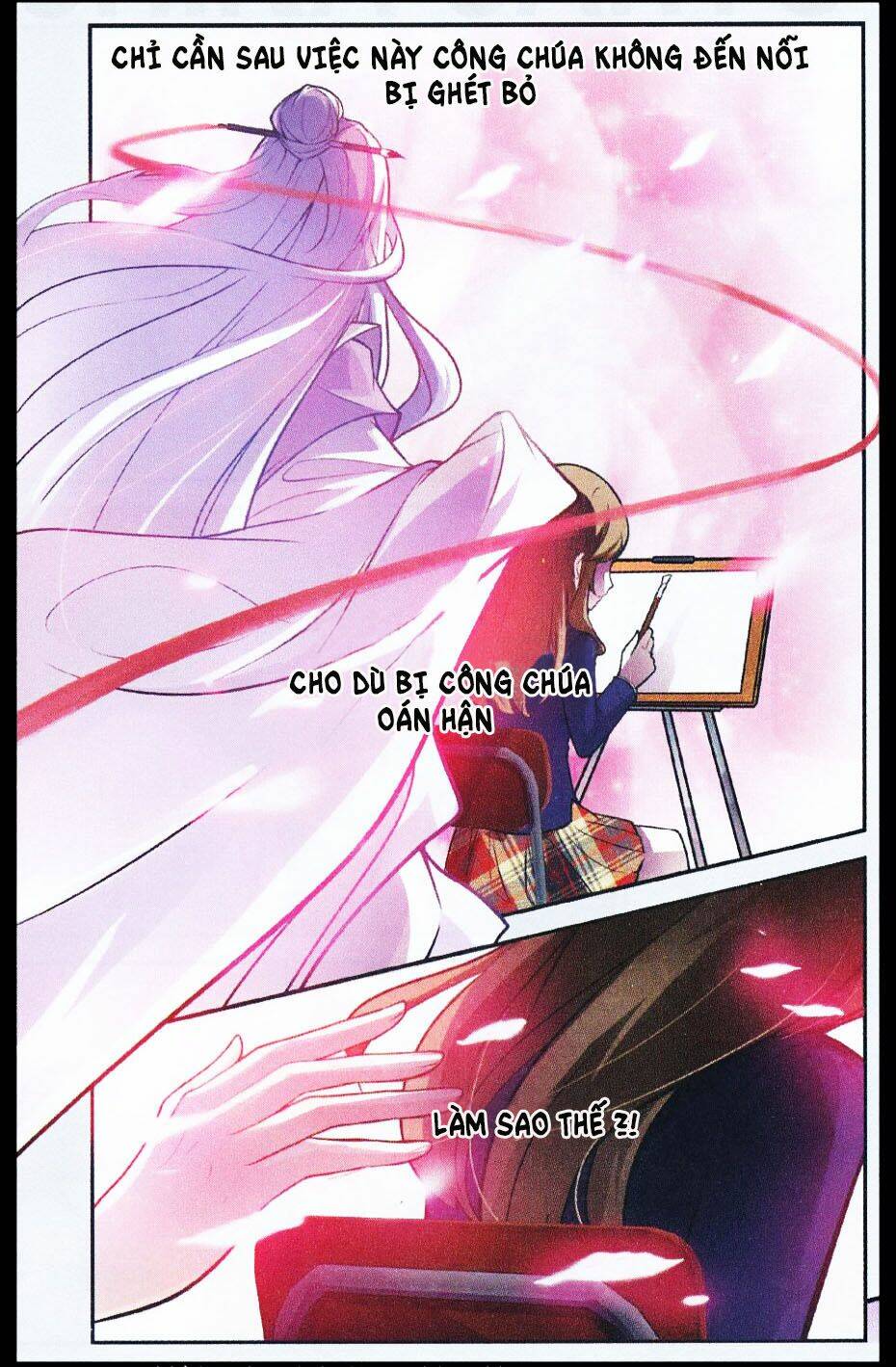 Mộng Khê Kỳ Đàm: Chapter 10