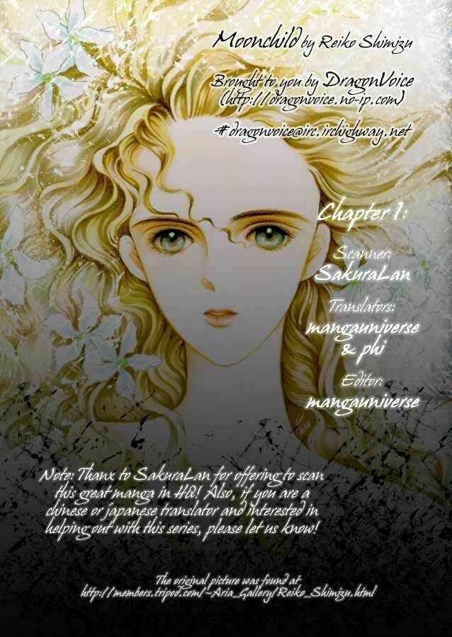 Tsuki no Ko: Chapter 1