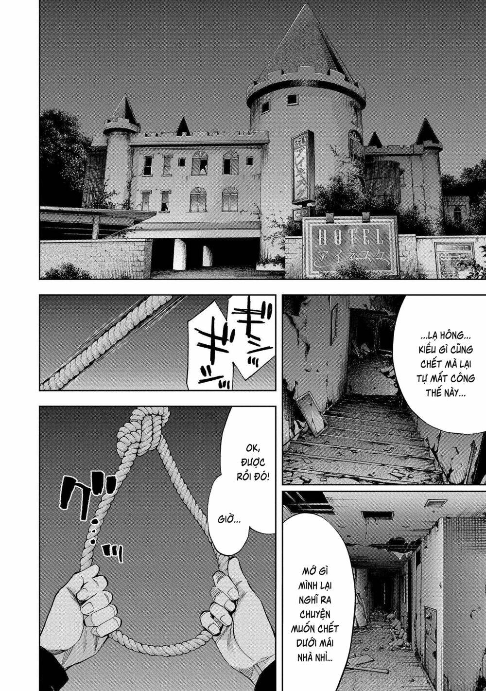 Change The World (Kanzaki Yuuya): Chapter 0