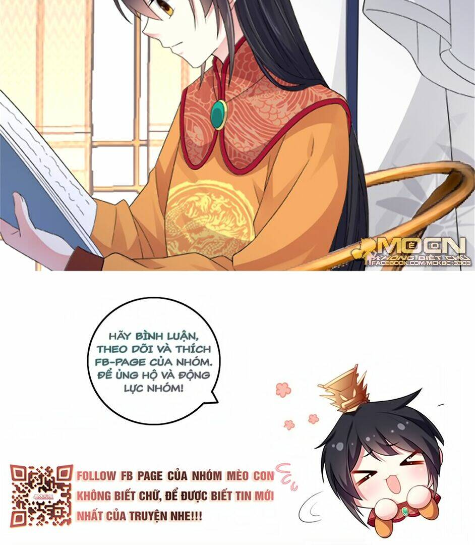 Báo Cáo! Đế Quân Ngài Có Độc!: Chapter 26