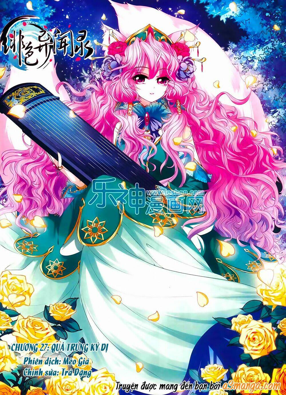 Phi Sắc Dị Văn Lục: Chapter 27