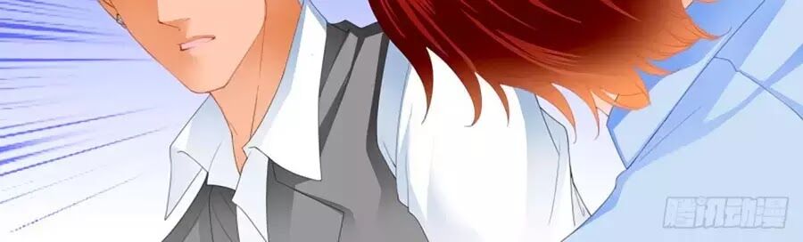 Bá Đạo Tiểu Thúc, Xin Trêu Chọc Vừa Thôi!: Chapter 122
