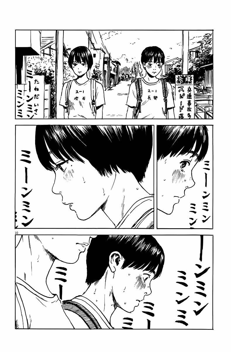 Chi No Wadachi: Chapter 3